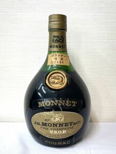 60 201371-23 未開栓 MONNETモネ VSOP コニャック ブランデー 700ml 40％ 同梱不可・まとめて取引不可単品取引のみ