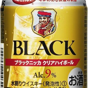 80 O29-10 1円～訳あり ブラックニッカハイボール ウイルキンソンタンサン使用 Alc.9％ 250ml×24缶入り 1ケース 同梱不可まとめて取引不可の画像1