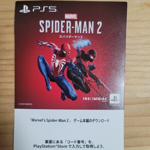 PS5　スパイダーマン2　ダウンロードコード　冊子 Spider-Man