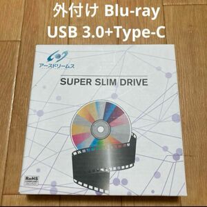 外付け Blu-ray/USB 3.0+Type-C 3.0 ブルーレイドライブ