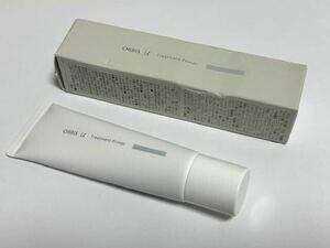 【送料無料】オルビスユー トリートメント プライマー / SPF50 / PA+++ / 30g / 化粧下地 / 未使用品