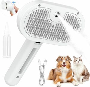 《ペット用ブラシ 猫ブラシ 犬用ブラシ 》★ 噴霧式★水タンク付き ★ワンプッシュ式 ★マッサージ 抜け毛ケア Type-C充電