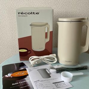 recolte（レコルト） 自動調理ポット Auto Cooking Pot ホワイト