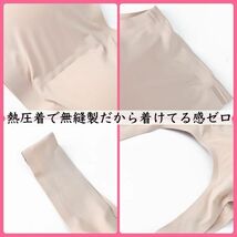 【グレー4XL/5L】新品即納 超快適！軽量！シームレスブラ スポーツブラ 妊婦 授乳 ナイトブラ ヨガ ノンワイヤー 育乳 大きいサイズ_画像2