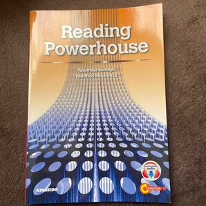 ＶＯＡで学ぶ多読・速読の基礎 染谷泰正／編著　南津佳広／編著