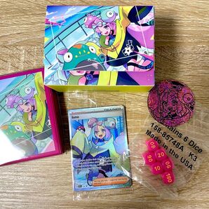 ナンジャモ プレミアムトーナメントコレクション