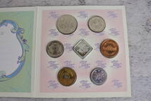 記念日貨幣セット Anniversary Coin Set Mint Bureau,JAPAN 1998年 大蔵省 造幣局_画像2