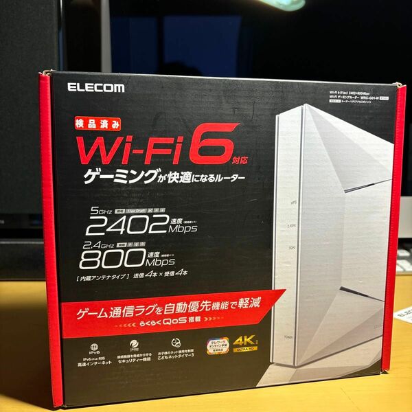 4ストリーム　Wi-Fi6対応 エレコムWRC-G01-W 超キレイです。