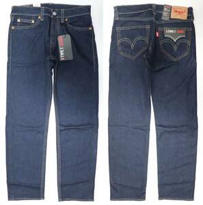 定価12000 新品 リーバイス 52440-0002 W32 L32 TYPE1 505 レギュラーストレート DIAMOND SEA リンス ストレッチデニム LEVIS ☆