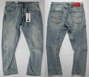 定価12000 新品 リーバイス 72779-0004 W34 L32 エンジニアード ジーンズ LEJ 541 アスレチック テーパー Engineered Jeans LEVIS ☆