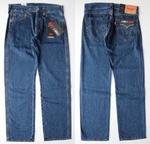 定価12000 新品 リーバイス W34 L32 TYPE 1 52496-0004 デニム パンツ LEVIS_画像1