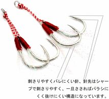 ダブル アシストフック L20本セットメタルジグ 釣具 ジギング 1_画像5