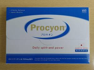 プロキオン　Procyon　60カプセル 1箱　京福堂　使用期限：2024年06月　【送料無料】　