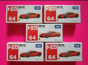 No.64 488 GTB （箱） （1/62スケール トミカ 102526）