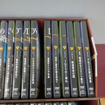 DVDでめぐる　世界の鉄道　絶景の旅　1〜40 集英社　ハイビジョン_画像4