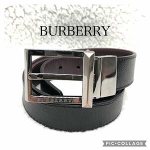 BURBERRY バーバリー　 リバーシブル レザー ベルト