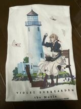 【非売品】ヴァイオレット・エヴァーガーデン 劇場版プロモーション シャツ　Tシャツ L 検索用 animagic アニメ アニメシャツ ヴィンテージ_画像7