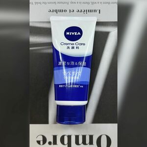  美容成分配合♪NIVEA『濃密保湿洗顔』130g 