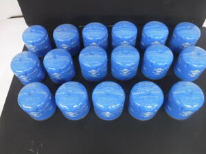  camping GAS compressed gas cylinder 17 piece 