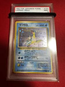 【PSA9・渦巻きホロ】ポケモンカード ラプラス ポケカ 旧裏面 旧裏 鑑定済み MINT 極美品