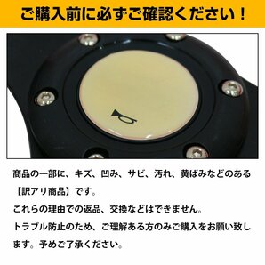 カーボン調パネル レザー＆ステッチ ステアリング 320φ 赤 レッド 320mm 32cm スポーツ ハンドル レーシング 競技用 ドリ車の画像7