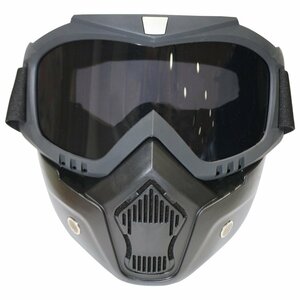  touring . airsoft etc. . large activity! full-face type face mask smoked lens Survival game military goggle face cover 