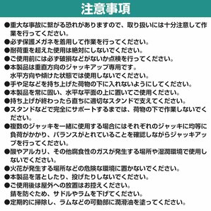 油圧式 ダルマジャッキ 最大荷重 10t 10トン ガレージジャッキ 油圧ジャッキ スタンドジャッキ 油圧ボルトジャッキ 工具 ツール タイヤ交換の画像6