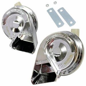  Toyota exclusive use coupler design Lexus sound horn height sound low sound 110db 2 piece set Prius Alphard Crown silver 