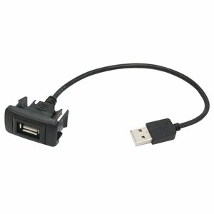 【トヨタB】 アリオン AZT/NZT/ZZT240 H13.12～H19.5 純正風♪ USB接続通信パネル 配線付 USB1ポート 埋め込み 増設USBケーブル 2.1A 12V