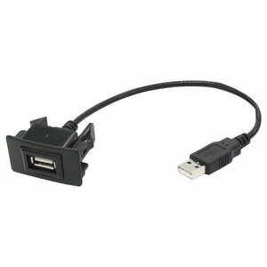 【ホンダA】 アコードツアラー CW1 CW2 H20.12～H25.6 純正風♪ USB接続通信パネル 配線付 USB1ポート 埋め込み 増設USBケーブル 2.1A 12V