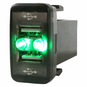 プレオカスタム L275/285F H22.4～ LED/グリーン 2口 USBポート 充電 12V 2.1A 増設 パネル USBスイッチホールカバー 電源