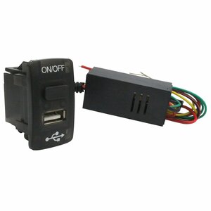 【ホンダA】 アコードツアラー CW1 CW2 H20.12～H25.6 USB1ポート+ON/OFFスイッチ ブラック×LED点灯 ブルー 増設 USBポート 電源スイッチ