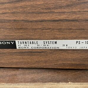 SONY ソニー ターンテーブル チューナー スピーカー PS-100 STR-100 SS-100 現状品 オーディオ機器 レコード ラジオ の画像7