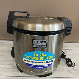 【美品】タイガー 炊飯ジャー 炊きたて JNO-A360 ステンレスXS 3.6 業務用炊飯器 炊飯器 2升炊き 