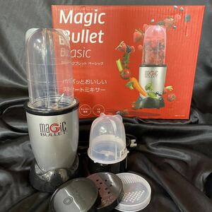 マジックブレット ショップジャパン ミキサー Magic Bullet Basic ジューサー フードプロセッサー 