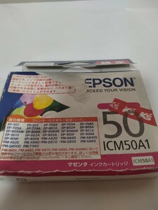 エプソン EPSON 純正インクカートリッジ　ICM50AI　マゼンダ　期限2025/04