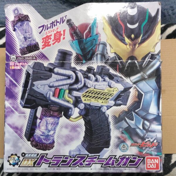 仮面ライダービルド　変身煙銃DXトランスチームガンコブラ付属