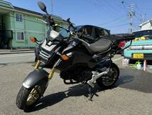 GROM JC75_画像1