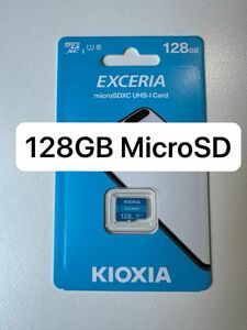 EXCERIA LMEX1L128GG4 （128GB）新品未使用 microsdカード 128GB