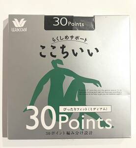 Lサイズ ワコール 着圧ストッキング ここちいい(ミディアム) 30Points ブラック パンティストッキング クロスト ストッキング パンスト