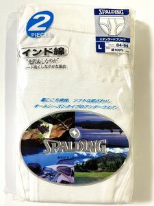 Lサイズ 2枚入 レトロ SPALDING スタンダード ブリーフ 白ブリーフ パンツ 紳士用下着 肌着 アンダーウェア インド綿100%