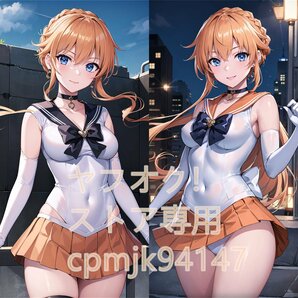 [デート・ア・ライブ]八舞耶倶矢/90cm×45cmサイズ/抱き枕カバーの画像1