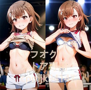 [とある科学の超電磁砲]御坂美琴/90cm×45cmサイズ/抱き枕カバー