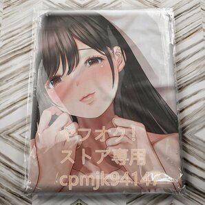 【オリジナル】佳織等身大抱き枕カバーの画像1