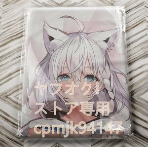 [ virtual Youtuber] white on fbki life-size Dakimakura cover 