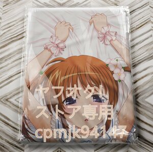 [ Magical Girl Lyrical Nanoha ] высота блок ... в натуральную величину Dakimakura покрытие 