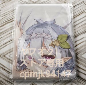 [ Princess Connect!Re:Dive]kokoro( Ranger ) life-size Dakimakura cover 