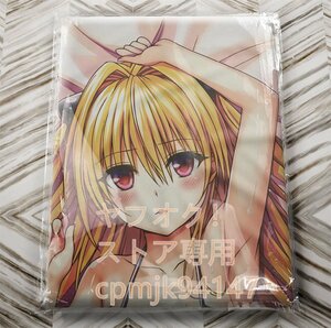 [ToLOVE.] swimsuit yami life-size Dakimakura cover 