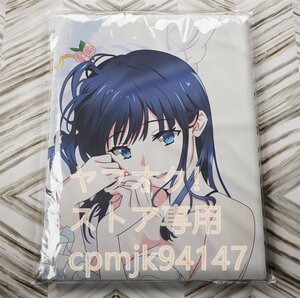 [ magic . high school. . etc. raw ]. wave deep snow life-size Dakimakura cover 