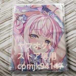 [ голубой архив ]..mika в натуральную величину Dakimakura покрытие 